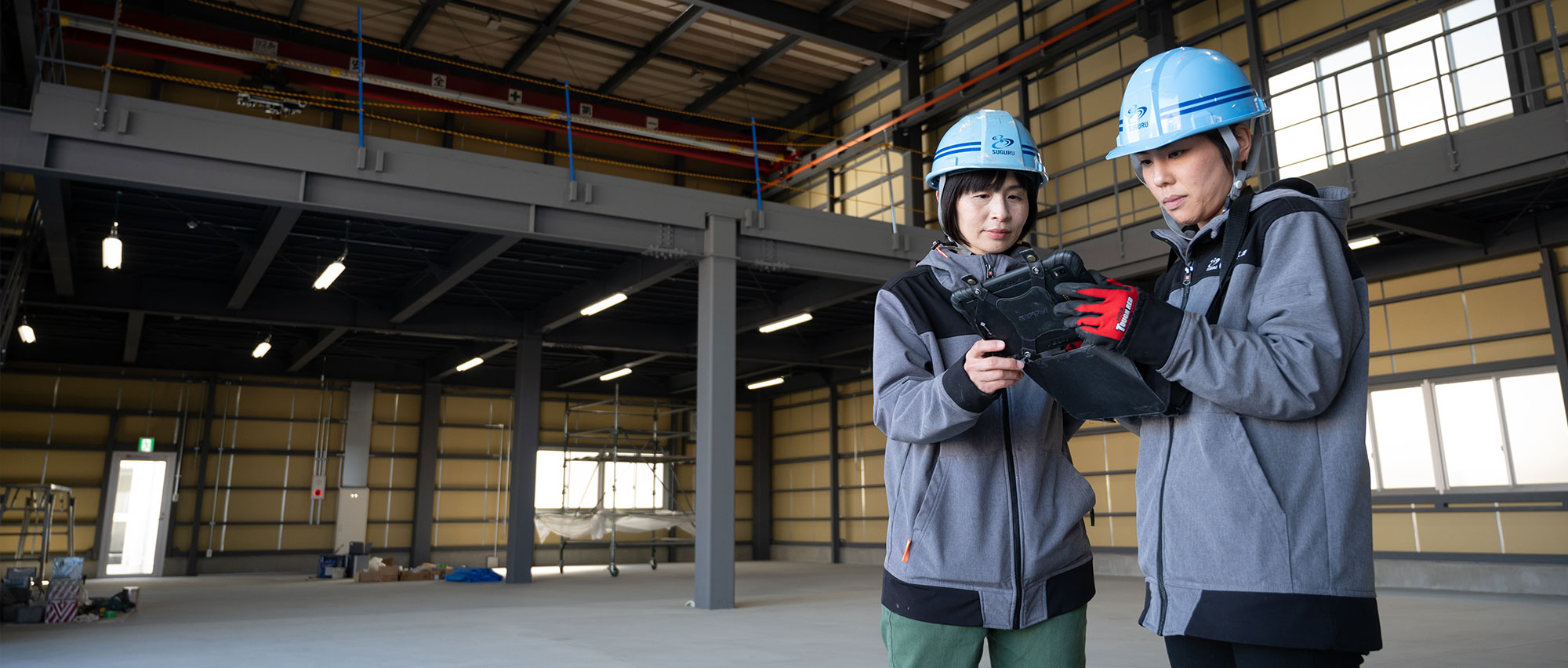 株式会社スグル工業　同期オフ１枚目