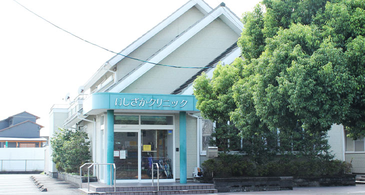 クリニック外観