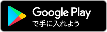 Googleplay